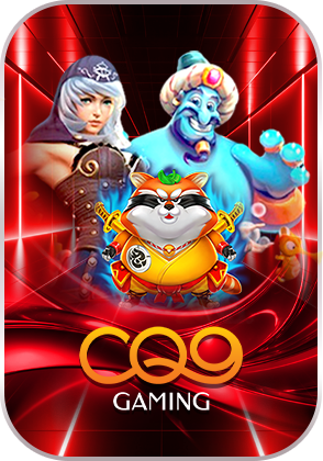 CQ9 Slot